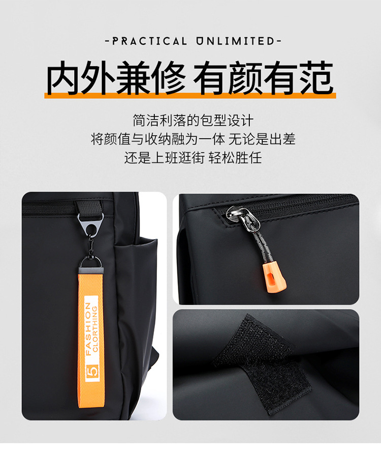 Flip cover trendy college student backpack, large-capacity multi-functional outdoor sports backpack, three-dimensional and stylish backpack undefined