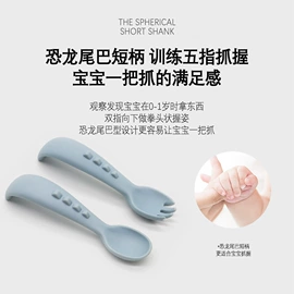 牙胶;喂养餐具;戏水玩具