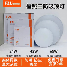 ��������LED������픟��������÷��m�l���g�̨�N�l���ȟ�