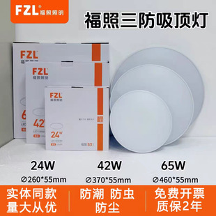 ��������LED������픟��������÷��m�l���g�̨�N�l���ȟ�