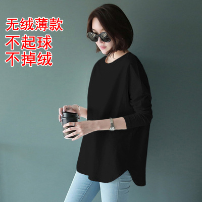 Cross-Border Export Long-Sleeved T-Shirt for Women 2025 Spring & Fall Export New Japanese and Korean Casual Mid-Length Foreign Style Versatile Top