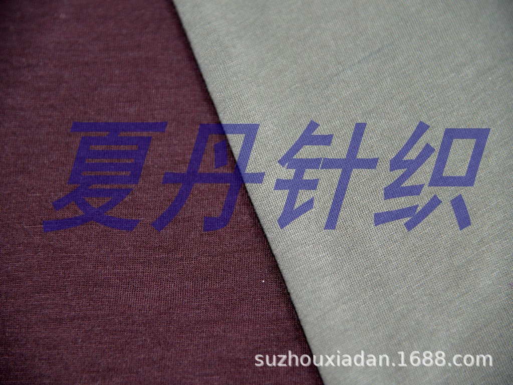 ��֧ȫ��ë����������ū��ë��Ű��ëRWS��ëƽ�Ƶ�����䱣ů