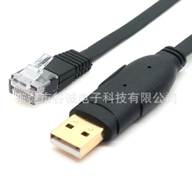 智能数据线;保健器具配件;手机数据线