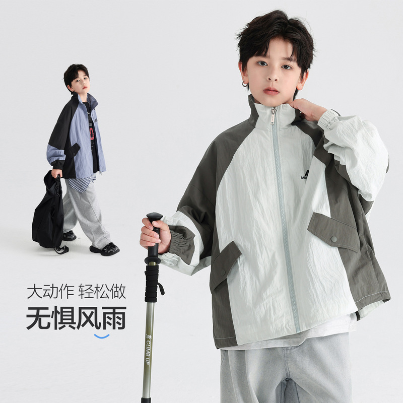 Boys' Autumn Korean Style Contrast Color Soft Shell Sports Jacket 2025 New Student Kidsren's Boy Workwear Windproof Jacket