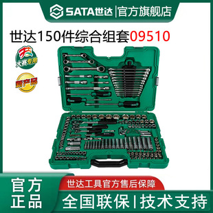 ���_��Ͳ�M�����bС�w/���w/���w������܇���߼�݆����܇��09510