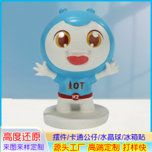 树脂公仔定制卡通可爱家居装饰品树脂工艺品摆件客厅创意桌面娃娃