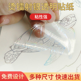 �D���W��͸�������z�˺��C�D���y͸���N���C�������D�䲻���zӡˢ