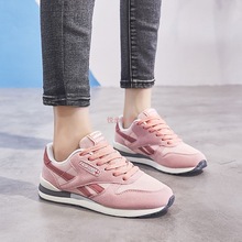 透气网面运动鞋女2025新款春秋软底减震跑步鞋百搭休闲鞋旅游鞋