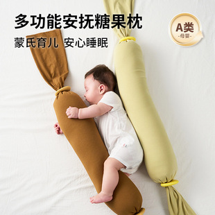 �����ǹ����๦�������냺�������^��ͯ��˯����͸��A����������