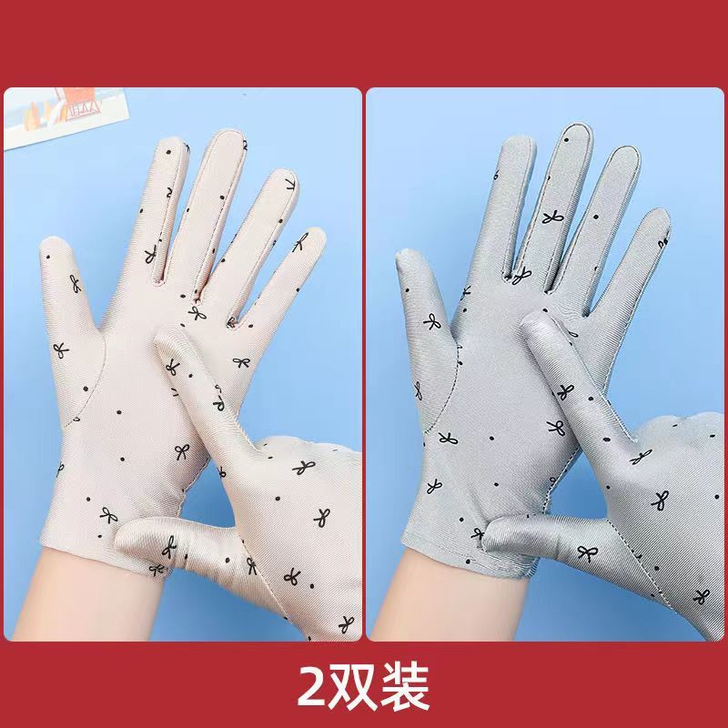 여성 [베이지 + 라이트 그레이] 두 쌍