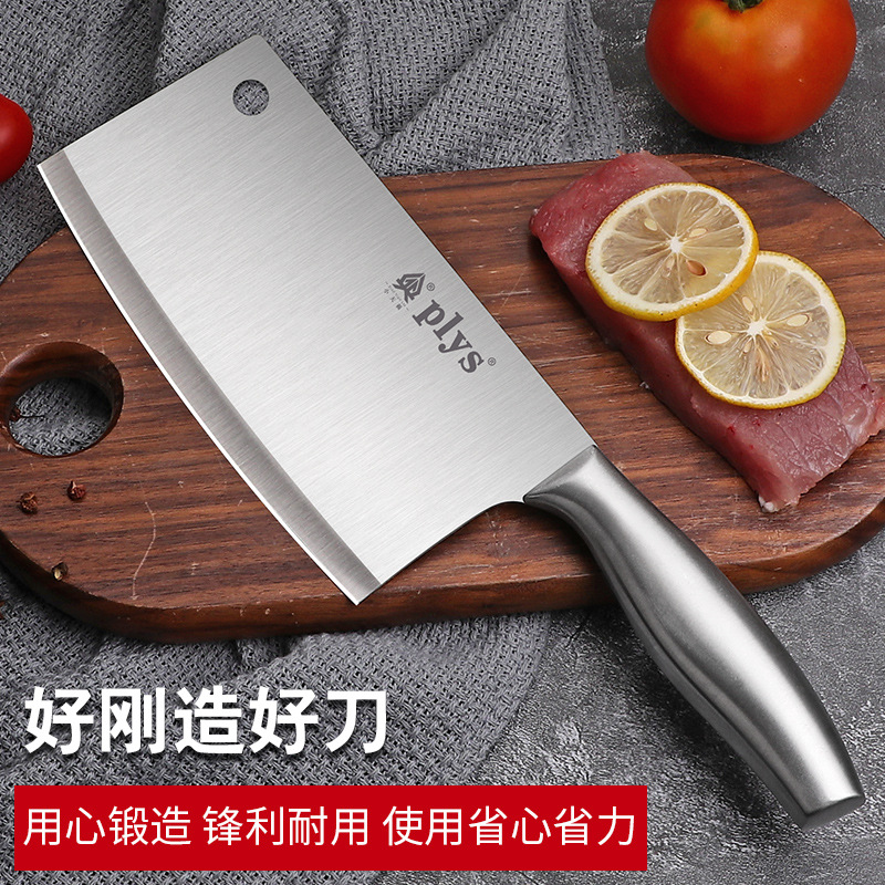 Cuchillo de cocina de acero inoxidable doméstico cuchillo de cocina ultrarrápido afilado sin cortar cortar Yangjiang cuchillo de cocina esmerilado puede