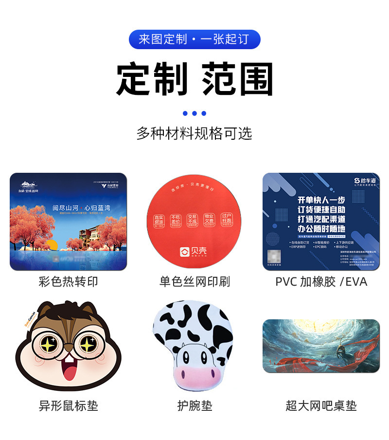 O1CN01nz7pqP1nsSTZOTk0o_!!3026