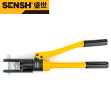 ʢ�����߾�Ʒ�ք�Һ���QƷ��YQK-120/240/300�~�X�ǉ��Ӿ����|