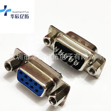 �F؛D-SUB�B����DB9���^DB9ĸ�^�p��僽𺸾�ʽ�{ɫVGA���l