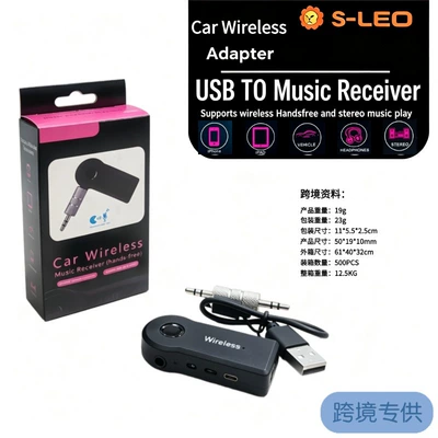5.0 Wireless USB Interface – Bluetooth Hands-free dəstləri