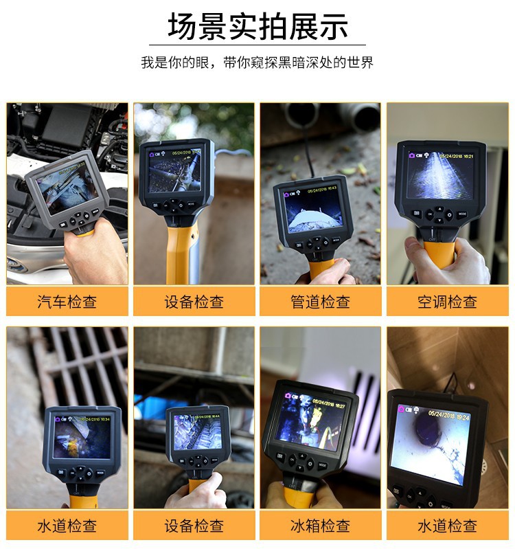 Xinsite HT-660 endüstriyel endoskop HD kamera ayarlanabilir ışık