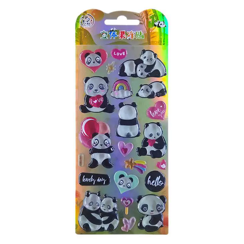 Карточка: Cartoon cute children's waterproof award for kindergarten, stickers for elementary school students, panda, cute animals, 3D, Birthday gift