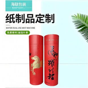 ��Ͳ���޶���ţƤ���ܼ�Ͱ�t�ƈAͲ���~��ʳƷ���bͲӡˢ�������l