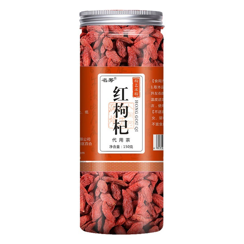 Волчья ягода 150 г в бутылках, волчья ягода, красная лайчи, источник питания, дропшиппинг