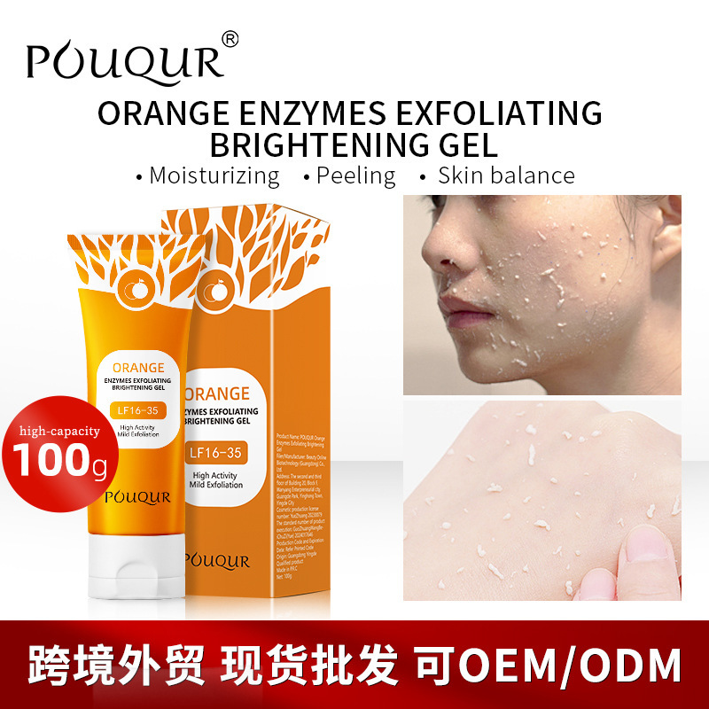 Cross-Border Orange Enzyme Exfoliating Gel Cleans Facial Dead Skin and Body Rub Mud Facial Cleanser Export