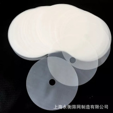 �S�ҹ���������Ƭ ������]�^�V�WƬ ���ΈA�� ���N��Ҏ�t�D��