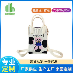 �b���֙C��Ůб�������С����С�ɿɐ��p���ļ������ᘿ������l