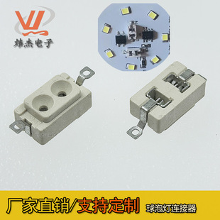 1066�⺸���NƬ�往����2PLED����DOB�����B����F5034B���~�͸ߜ�
