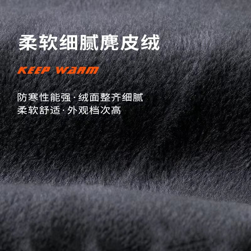 Guantes de los hombres y las mujeres de invierno cálido a prueba de viento de lana forrada Deportes de invierno ciclismo deportes antideslizante pantalla táctil motocicleta eléctrica montar