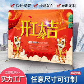 展示架;拉网展架;广告旗杆
