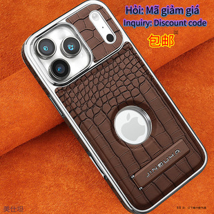�m���O��17promax�֙C������֧��iPhone16��15��ˤ14�{�~13Ƥ��
