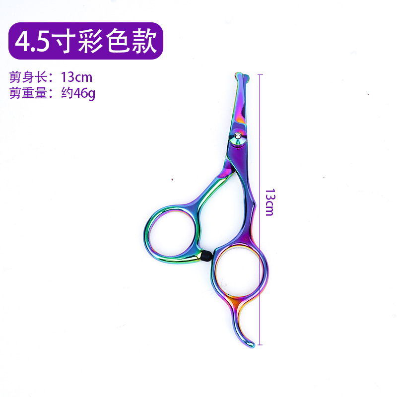 Tijeras de mascotas profesionales, tijeras de dientes, tijeras de perros