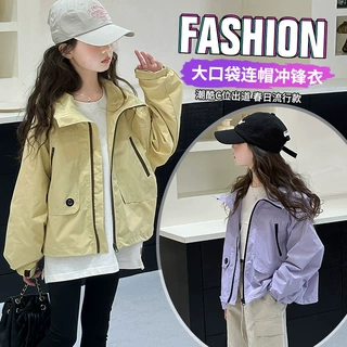 女童外套春秋款2026新款洋气中大儿童时髦休闲连帽冲锋衣秋装上衣