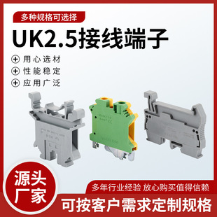 UK2.5�Ӿ������ſ��ٌ��ӁK����܉ʽһ�M����~���ݽz�Ӿ���