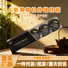 �˅��S�������ۻ���ʿ�B���謔�����������a��Դ�^�S�����l���l