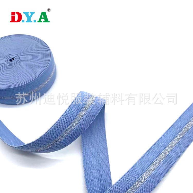 厂家银丝松紧带装饰线带衣帽子搭配涤纶钩编带内衣肩带服装辅料