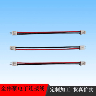 �S�ҹ���PH2.0 SAN  ���Ӿ� ��Ӿ� 2.0�g��   1007 늳� LED����