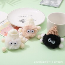 ��ͨ�«H��ë�q��Сú��耳׿ە��������܇�[��ë��Ь�m�o��