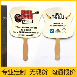 餐垫、杯垫;纸质工艺品;金属工艺品