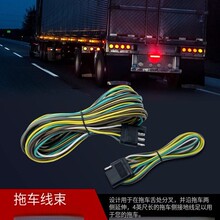 4о��܇���^ SAE��о�Ų���܇�Դ�����^4о��܇���ž���܇�h�B��