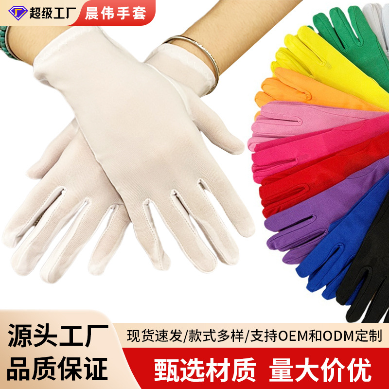 Guantes cortos de seda de leche, accesorios de vestir, guantes de etiqueta, imprescindibles para salir en verano