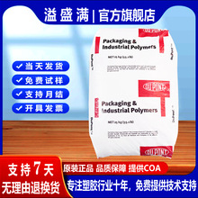 EVA�����Ű�40W VA����40% ճ�τ� �ܷ℩ 늾��o�� �᷀����EVA