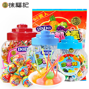 �츣ӛ��཰�����1026g���bDODO108֧�W�t�C��ˮ��ζӲ�ǃ�ͯ�ǹ�