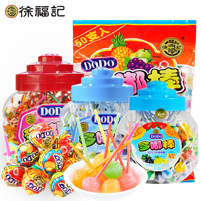 徐福记多嘟棒棒糖1026g罐装DODO108支网红综合水果味硬糖儿童糖果