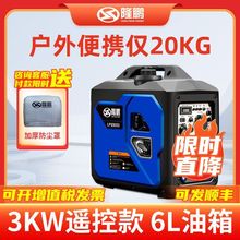 ¡�i3ǧ�����Ͱl늙C220v����С����׃�l��܇����Ұ�I�����yʽ