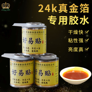 ���ُS�����l�N���zˮճ�N�־ø���쿹�����oζ�����N����zˮ
