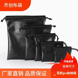 布类包装;棉布袋;绒布袋