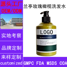 �����ϙ�ϴ�l¶ �mͤõ����ճ��־�������̱�ƷС����OEM���ӹ�