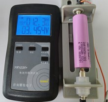 全新原装三星Samsung 18650 30 Q电池3.6V 锂电池