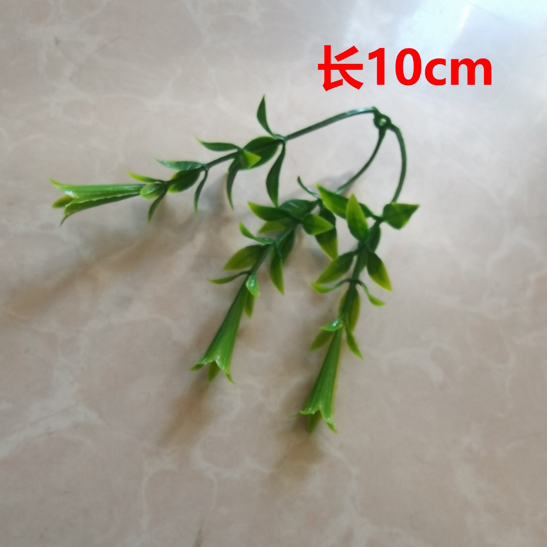 Imitación de hojas verdes hierba de agua hoja persa decoración de flores de boda pared flor de pecho accesorios de muñeca flores diy accesorios hechos a mano