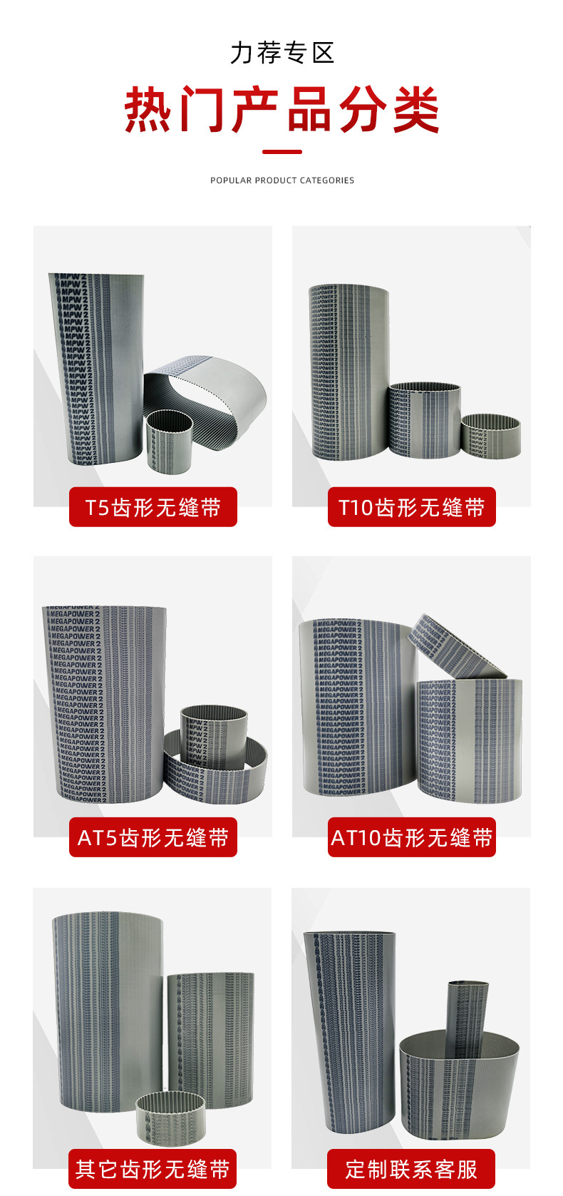 4-分类.jpg